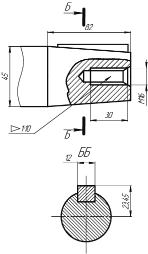 Ч-100 выходной вал конический с внутренней резьбой.jpg
